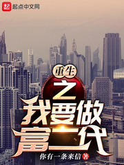 ���������ձ���������С˵