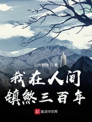 �����˼���ɷ�����������Ķ�txt����