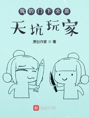 �ҵ�����ȫ��������С˵