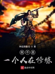 �Ҳ���һ����������С˵