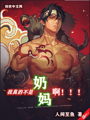 ����Ĳ������谡С˵