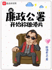 ����������ʼ���۸�ƬС˵