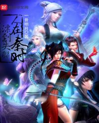 ������ʱƯ��ʧ�������Ķ�txt����