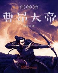 ����֮�ܰ����С˵