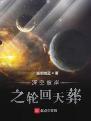 ��ձ˰�֮�ֻ����������Ķ�txt����