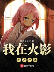 ����ľҶ����ʬ�������Ķ�txt����