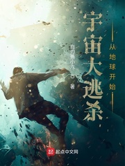 �������ɱ�ӵ���ʼС˵