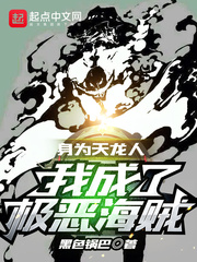 ��Ϊ�����ˣ��ҳ��˼������������Ķ�txt����