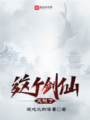 �������̫����С˵