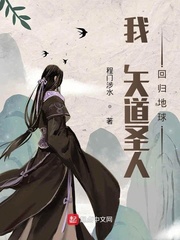 �ң����ʥ�ˣ��ع����С˵