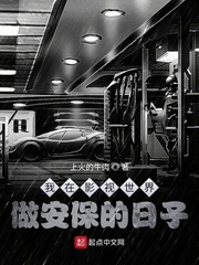 ����Ӱ������������������С˵