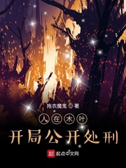 ����ľҶ�����ֹ������������Ķ�txt����