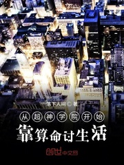 ���۱�����ʼ�����������������Ķ�txt����