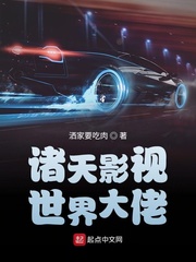 ����Ӱ��������������Ķ�txt����