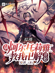 �������Ӱ��������Ž��҅d�⿪ʼ�����Ķ�txt����