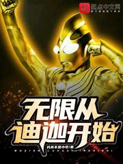 ���޴ӵ��ȿ�ʼ�����Ķ�txt����