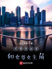 ����Խ�ߺ�Ů��Ů����С˵