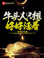 ţͷ��ֻ��úû��������Ķ�txt����