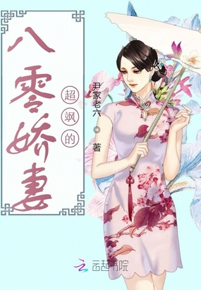 ���㽿�޳�쪵������Ķ�txt����