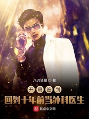 ����ǩ�����ص�ʮ��ǰ�����ҽ��