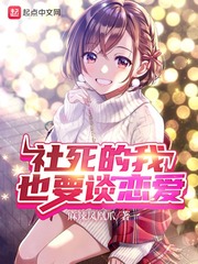 ��������ҲҪ̸���������Ķ�txt����