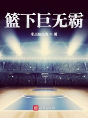 ���¾��ް������Ķ�txt����