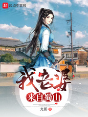 ������������ɽС˵