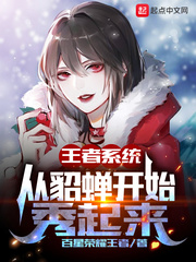 ����ϵͳ����������ʼ�����������Ķ�txt����