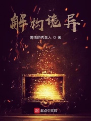 �⹹����С˵