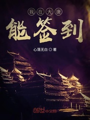 ���ڴ�����ǩ��С˵