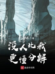 û�˱��Ҹ����ֽ�С˵