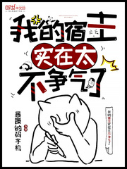 �ҵ�����ʵ��̫��������С˵