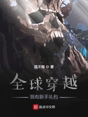 ȫ��Խ������������������Ķ�txt����