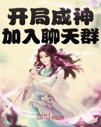 ���ֳ����������ȺС˵