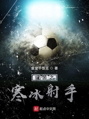 ����֮��������С˵