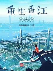 �����㽭����������Ķ�txt����