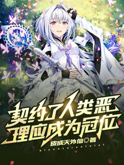 ��Լ���������Ӧ��Ϊ��λ�����Ķ�txt����