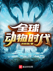 ȫ����ʱ��С˵