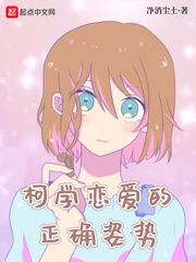 ��ѧ��������ȷ����С˵