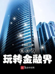 ����֮��ת���ڽ������Ķ�txt����