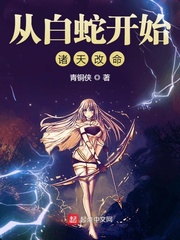 �Ӱ��߿�ʼ������������Ķ�txt����