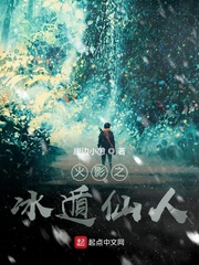 �̽�֮��������С˵