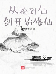 �Ӽ��ɽ���ʼ���������Ķ�txt����