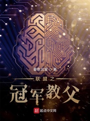 ����֮�ھ��̸�С˵