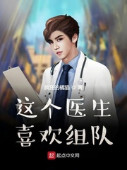 ���ҽ��ϲ����������Ķ�txt����