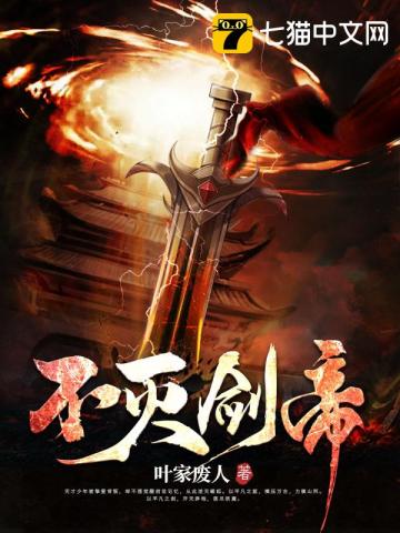 ���𽣵������Ķ�txt����