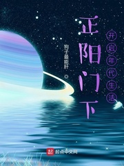 �������£������������С˵