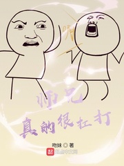 ʦ����ĺܿ��������Ķ�txt����