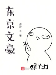 �����ĺ�С˵