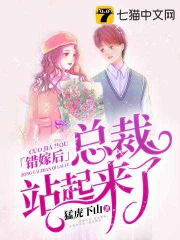 ���޺��ܲ�վ�����������Ķ�txt����